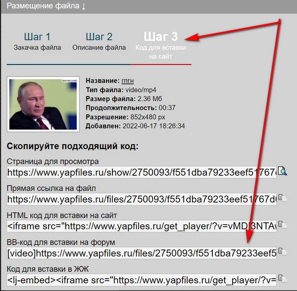 Пандемия съехавших крыш. Разновидности болезни. Россия и мир. Часть 36