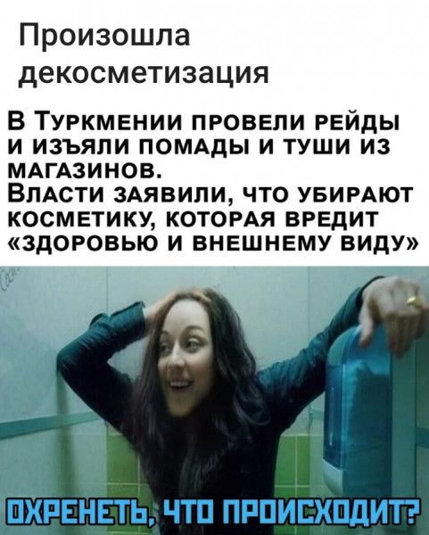 Так себе картинки 26.06.22