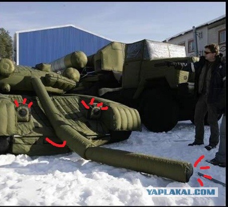 В Минобороны назвали число уничтоженных за две недели установок HIMARS на Украине