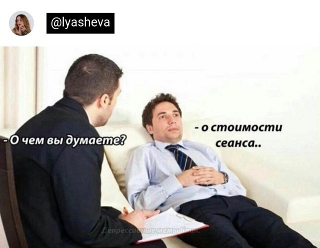 Немного картинок для настроения - 119