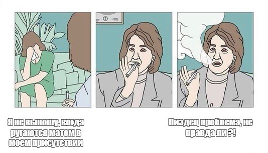 3 этапа жизни