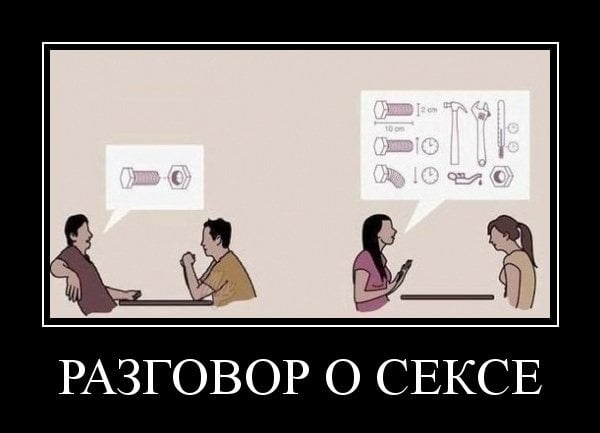 50 оттенков серого или самосвал баянов.  Vol.24. 54 штуки.