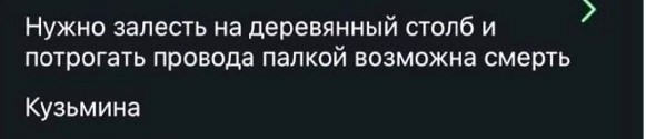 Все азиаты на одно лицо