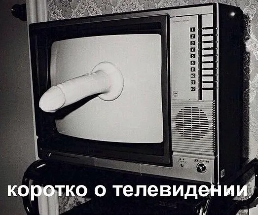 Юмор в картинках и без 20.09.2022