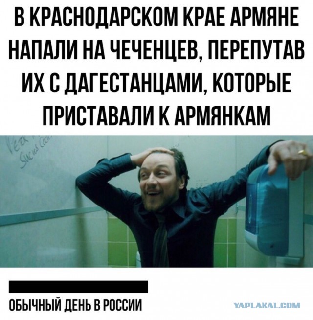 Картинки и мемы для настроения - 111