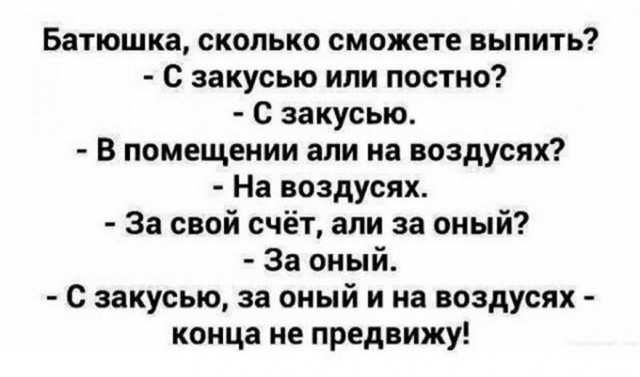 Картинки аморальные и всякие разные - 41