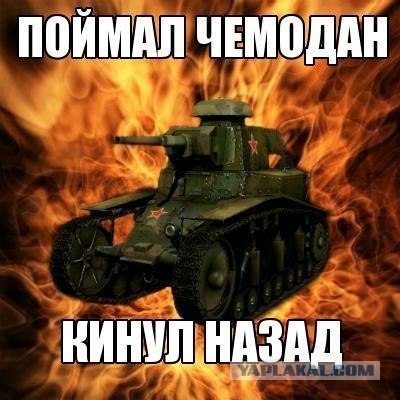 Wargaming 2