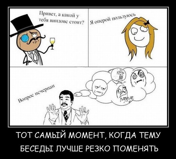 50 Пикчев из старых запасов
