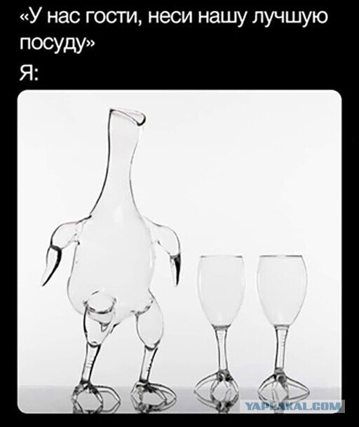 Алкогольный юмор