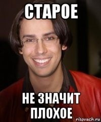 Вдуватели будут?