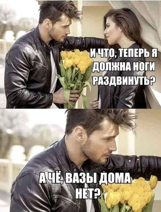 Немного картинок для взрослых 13.11.22