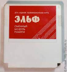 Правительство РФ хочет к 2030-му году увеличить число игровых студий в 14 раз, выпустить две консоли и 25 проектов AAA-класса