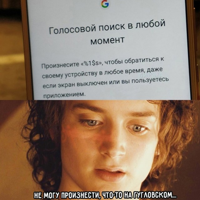 Картинки и мемы для настроения - 119