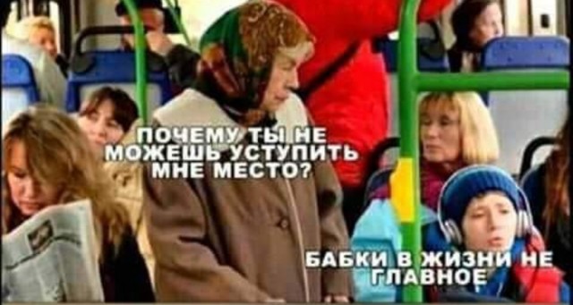 Картинки и мемы, всем хороших выходных