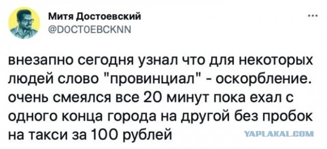 Немного картинок для настроения - 137