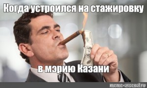 В Челябинске запустили завод по производству троллейбусов и электробусов
