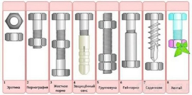 Картинки разнообразные