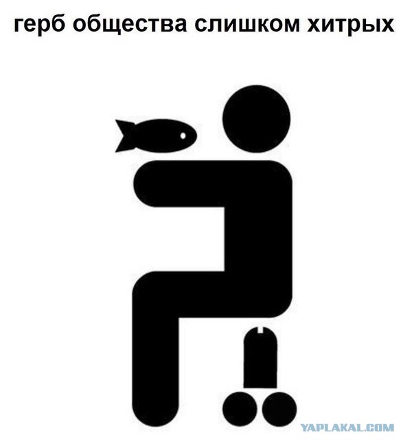 Жёнам на заметку