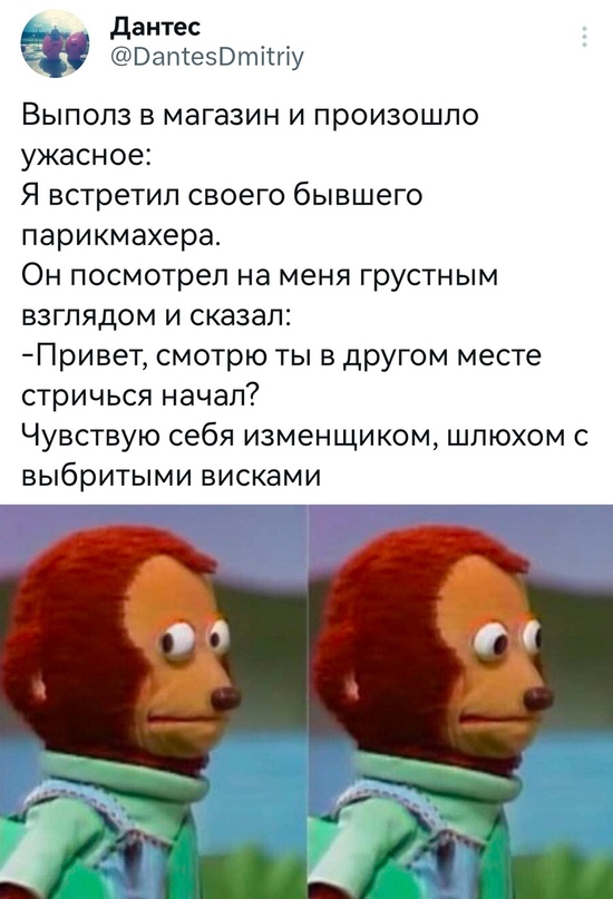 Картинки и мемы, всяко разно - 183