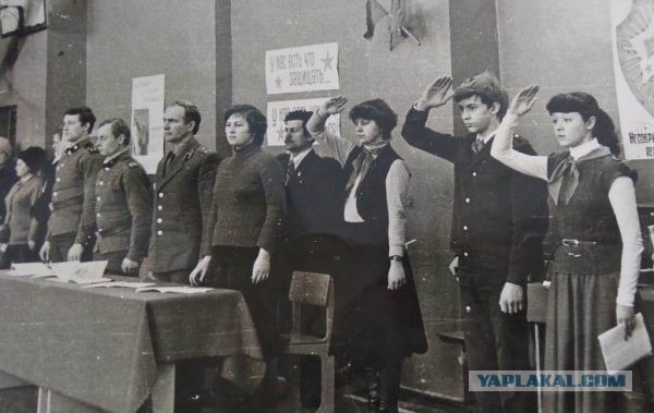 Пионервожатые