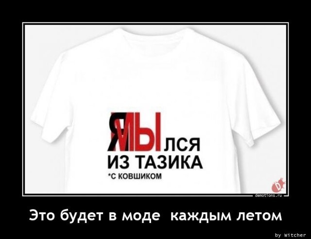 Картинки с надписями 09.07.23