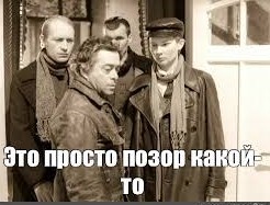 Индийский модуль «Чандраян-3» готовится к посадке на Луну