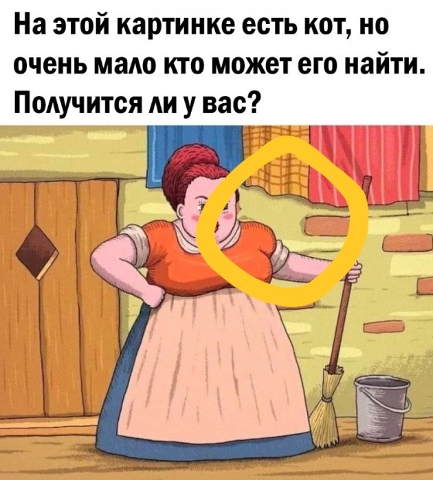 Так себе картинки 04.09.23
