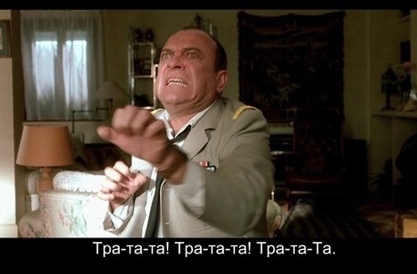 В сети появилась фотография с генералом Суровикиным