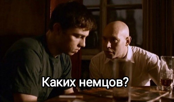 Это прям настолько плохо, что аж хорошо