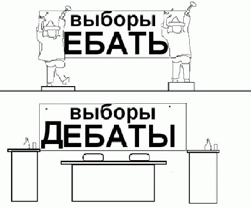 Воскресные легкие гармошки