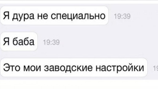 Солянка боянов из папки "Разобрать", от Удаффком до наших дней