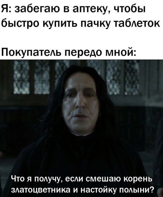 Какие примеры беспредельной скупости вы знаете?