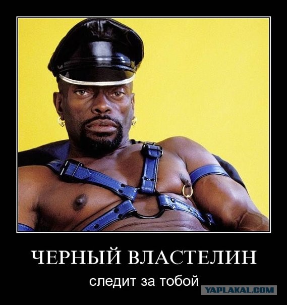 Окончательное решение газовского вопроса?
