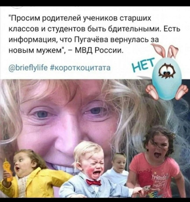 Забавные комментарии из социальных сетей (20.11.23)