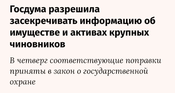 Фотографии из прошлого.