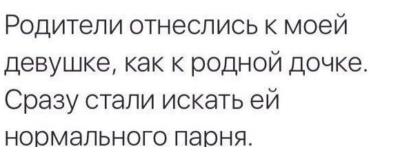 Так себе картинки 06.12.23