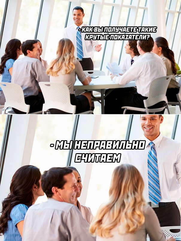 Весёлый полтишок 18.12.2023