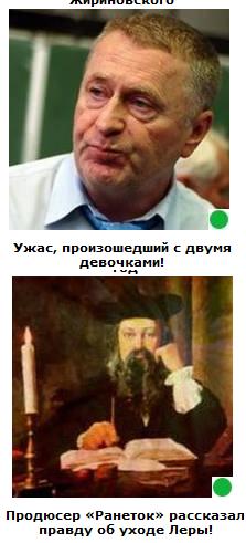 Автодемотиватор на ЯПе