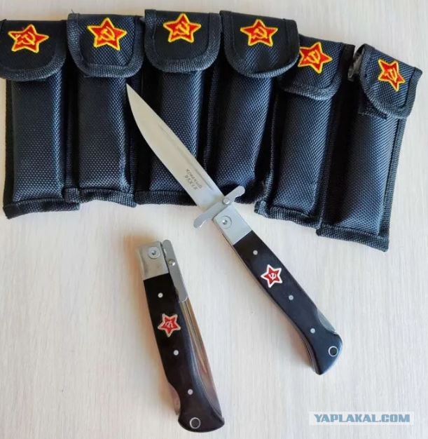 Складной нож туристический