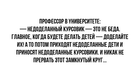 Как понять, что ваши друзья - алкоголики?