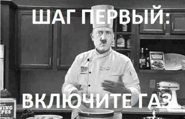 Картинки от Scodero - странный йумар