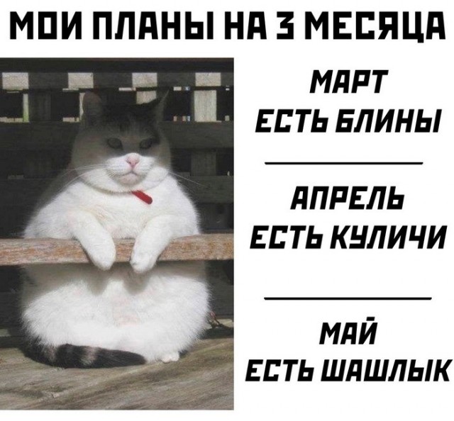 Немного картинок и прочей хреноты Vol. 29