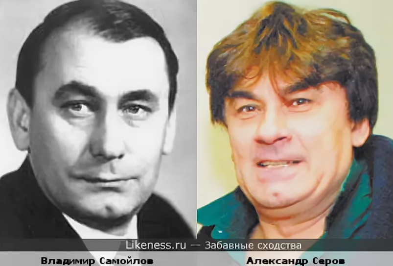 Владимир Самойлов Биография Дети Фото