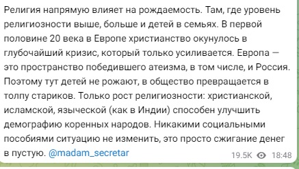Производители электроники предложили Минцифры запретить параллельный импорт смартфонов и ноутбуков иностранных брендов