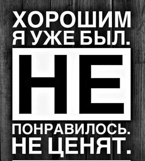 Депрессия болезнь современности