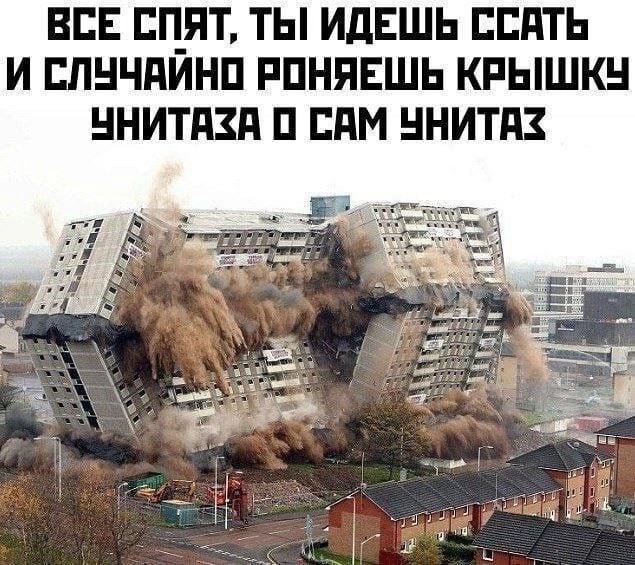ТРРРидцать тРРРи от 3 мая