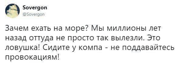 Никакие картинки