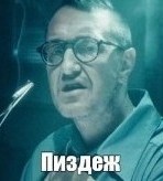 Россиян предупредили об опасности досрочного погашения кредитов