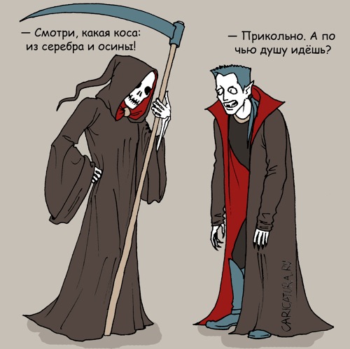Сколько-то картинок