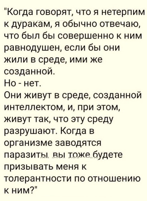 Картинки разные с надписями и без